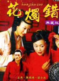 青青草原1769久久免费播放